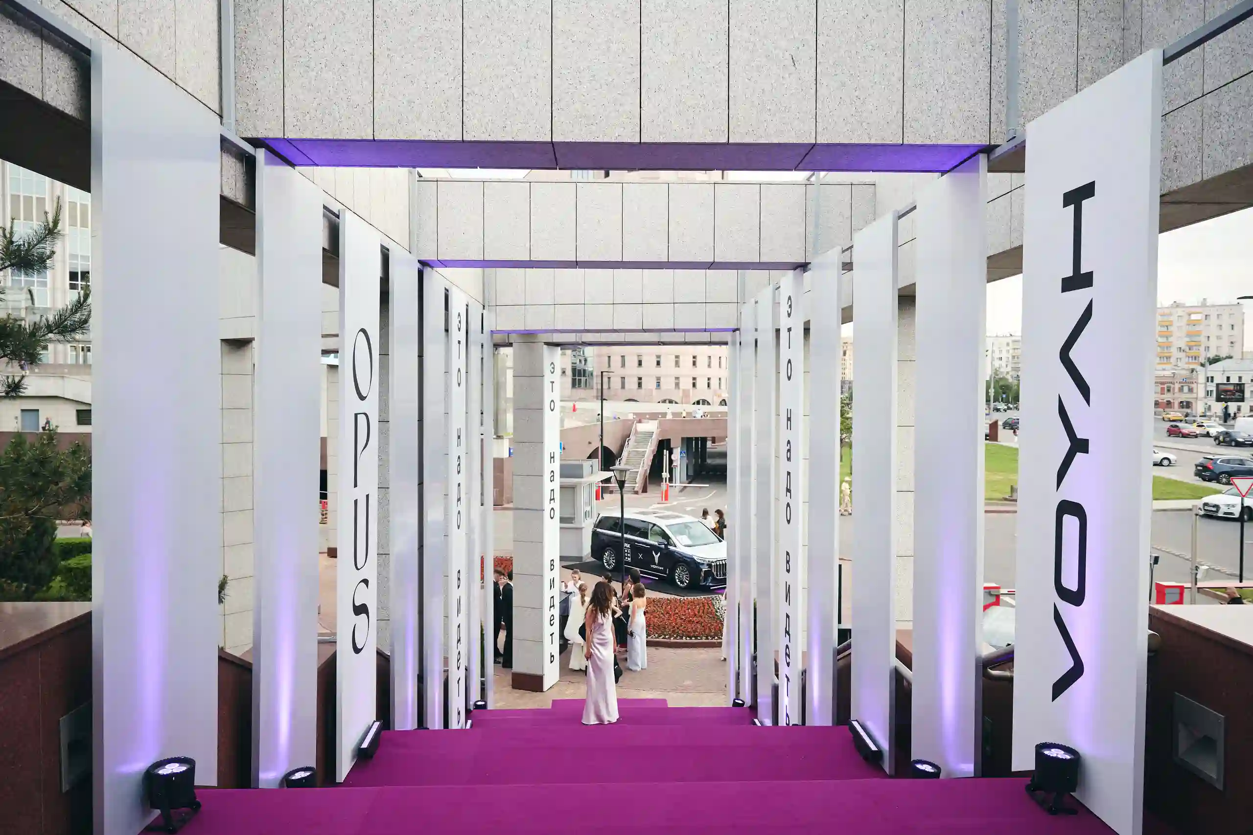 VOYAH партнер проекта «РБК Визионеры»